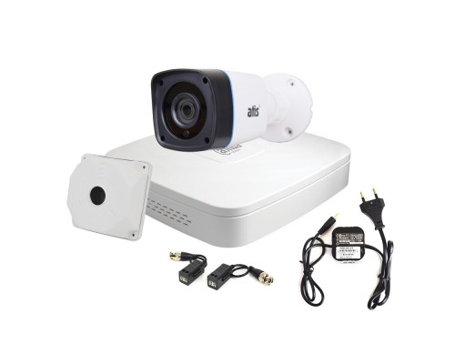 Комплект відеоспостереження для вулиці 2 Мп: відеореєстратор DH-XVR4104C-I, камера AMD-2MIR-20W/2.8 Lite, блок живлення BG-1215 12 В/1.5 А, монтажна коробка AB-Q130 (SP-BOX-130), приймач-передавач AL-200 UHD (pair)