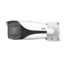 IP-відеокамера 4 Мп Dahua DH-IPC-HFW5442EP-ZE (2.7-12 мм) з AI функціями для системи відеонагляду