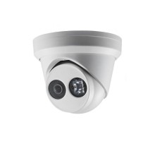 IP-видеокамера 4 Мп Hikvision DS-2CD2343G2-IU (2.8mm) с детекцией лиц для системы видеонаблюдения