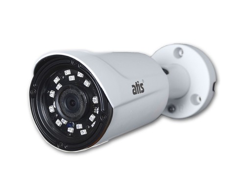 MHD-відеокамера 2 Мп ATIS AMW-2MIR-20W/2.8 Pro для системи відеоспостереження
