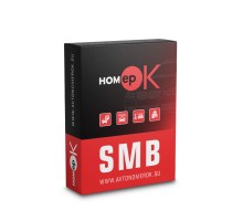 ПЗ для розпізнавання автономерів HOMEPOK SMB 2 канали для керування СКУД