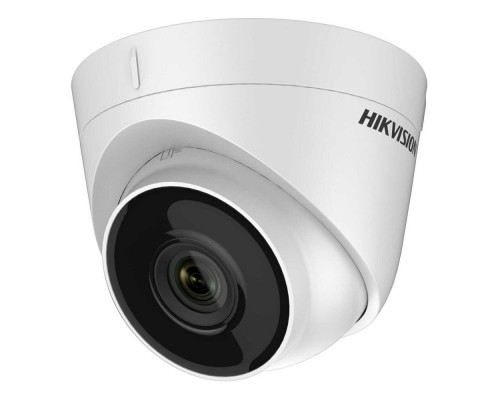 IP-видеокамера 4 Мп Hikvision DS-2CD1343G0-I(C) (2.8mm) для системы видеонаблюдения