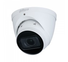 IP-відеокамера Dahua IPC-HDW2531TP-ZS-S2 (2.7-13.5mm) для системи відеоспостереження