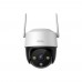 IP Speed Dome відеокамера 4 Мп з Wi-Fi IMOU IPC-S41FP з вбудованим мікрофоном для системи відеонагляду