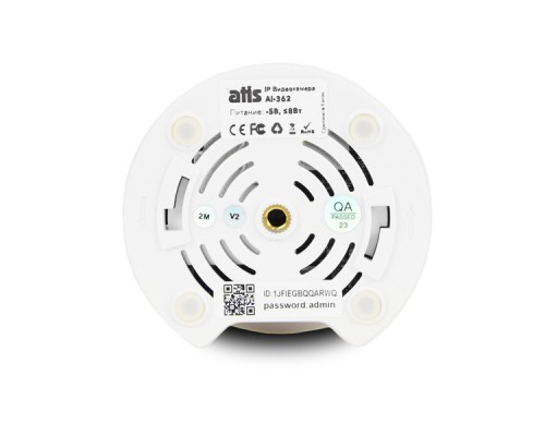 IP-видеокамера поворотная 2 Мп с Wi-Fi ATIS AI-362 для системы видеонаблюдения