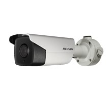 IP-відеокамера 2Мп Hikvision DS-2CD4A24FWD-IZHS (4.7-94 мм) Low Light Smart для системи відеонагляду