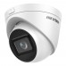 IP-видеокамера 4Мп Hikvision DS-2CD1H43G0-IZ(C) (2.8-12 мм) для системы видеонаблюдения