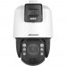 IP Speed Dome видеокамера 4 Мп Hikvision DS-2SE7C144IW-AE(32X/4)(S5) с двумя объективами для системы видеонаблюдения