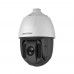 IP Speed Dome видеокамера 4 Мп Hikvision DS-2DE5425IW-AE(T5) для системы видеонаблюдения