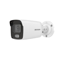 IP-видеокамера 4 Мп Hikvision DS-2CD2047G1-L (2.8 мм) ColorVu для системы видеонаблюдения