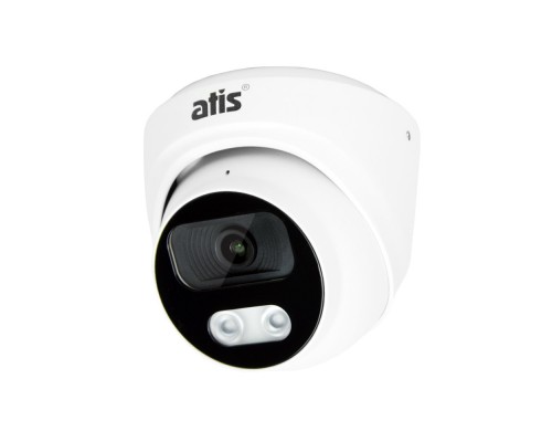 IP-видеокамера 5 Мп ATIS ANVD-5MIRP-30W/2.8A Pro-S для системы IP-видеонаблюдения
