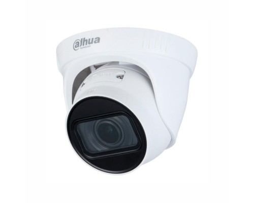 IP-видеокамера 2 Мп Dahua DH-IPC-HDW1230T1-ZS-S5 для системы видеонаблюдения