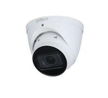 IP-відеокамера 2 Мп Dahua IPC-HDW2231TP-ZS-S2 (2.7-13.5mm) для системи відеоспостереження
