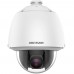 IP Speed Dome видеокамера 2 Мп Hikvision DS-2DE5232W-AE (T5) с кронштейном для системы видеонаблюдения