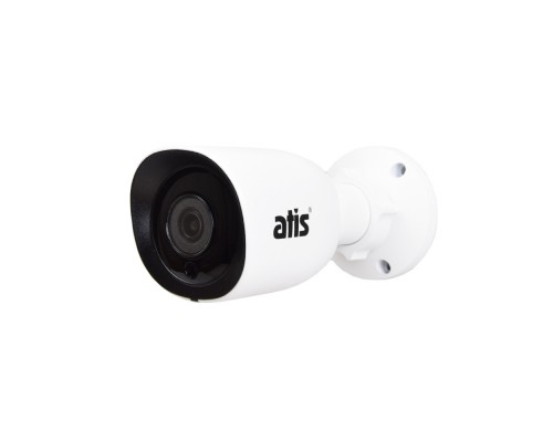 MHD відеокамера 5 Мп ATIS AMW-5MIR-20W / 2.8 Pro для системи відеоспостереження